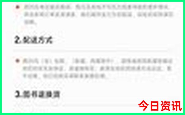 安乡旅游景点哪里好玩